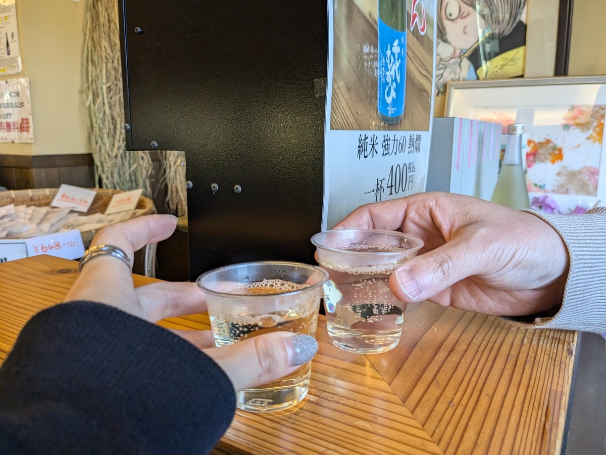 お酒を楽しむ旅行なら「鳥取」が最高！お酒メディア編集部がおすすめする“日本酒旅プラン”をご紹介
