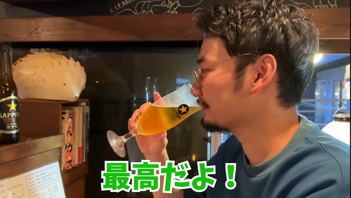 【居酒屋レポ動画】全てが安すぎて美味い！神コスパ居酒屋・高円寺「安酒楽 」に行ってきた