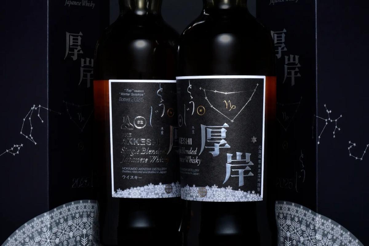 【ウイスキー好き必見！北海道初の〇〇】「厚岸シングルブレンデッドジャパニーズウイスキー 冬至」発売