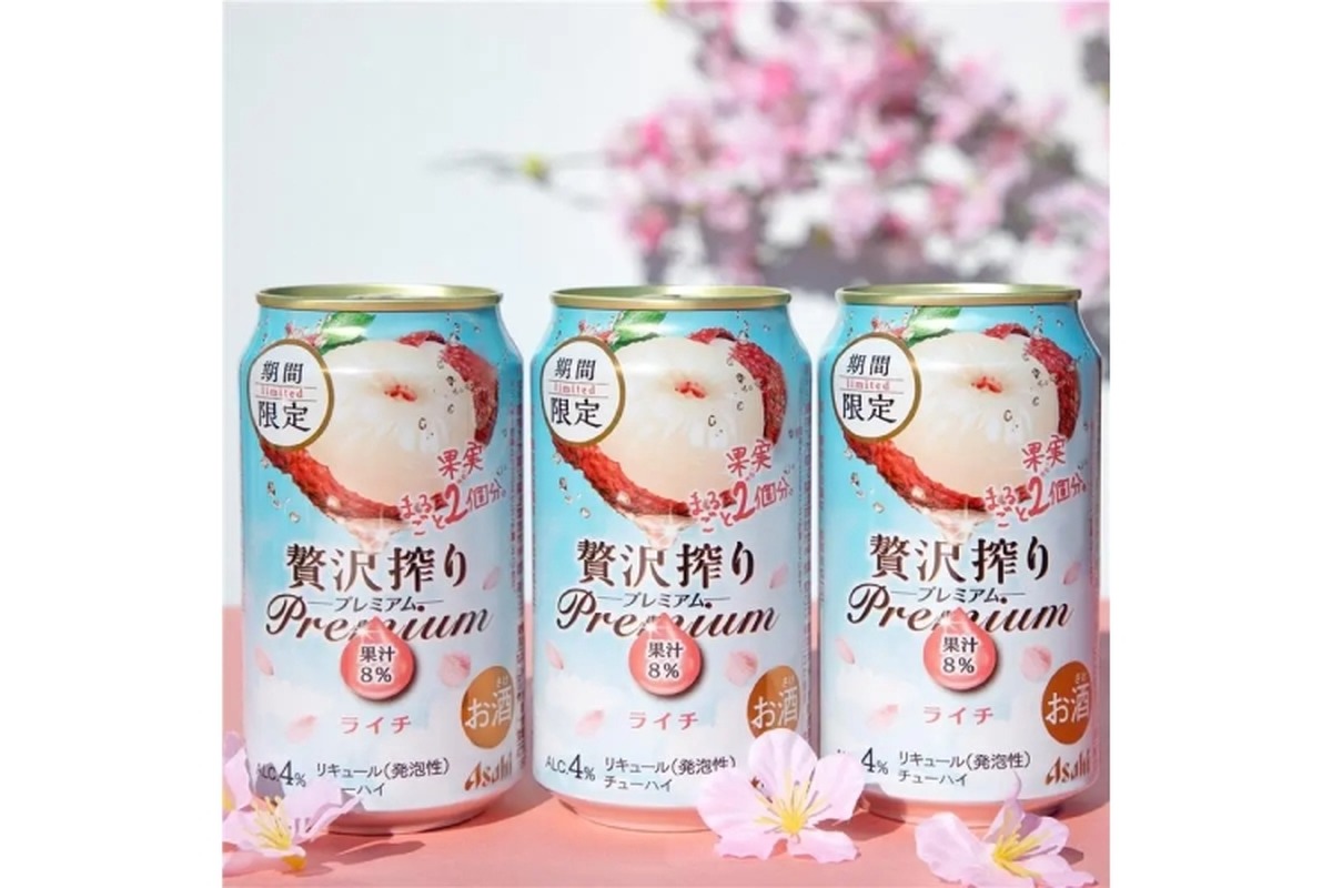 【めちゃ贅沢！ライチ果実2個分の果汁を使用したチューハイ】「アサヒ贅沢搾りプレミアム数量限定ライチ」発売