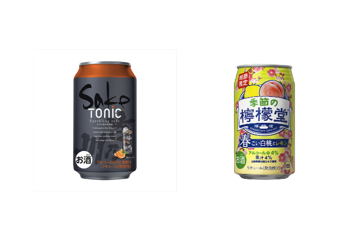 【1/19～1/25】コンビニ限定の新感覚カクテル登場！今週新発売の注目のお酒商品まとめ