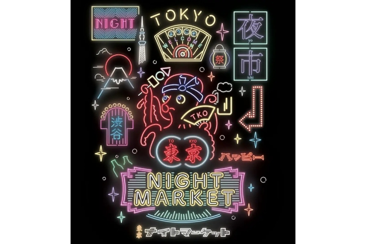 【SNSで話題！グルメを楽しめるナイトマーケット】お酒を片手に多国籍な飲食店を巡る「東京ナイトマーケット」開催