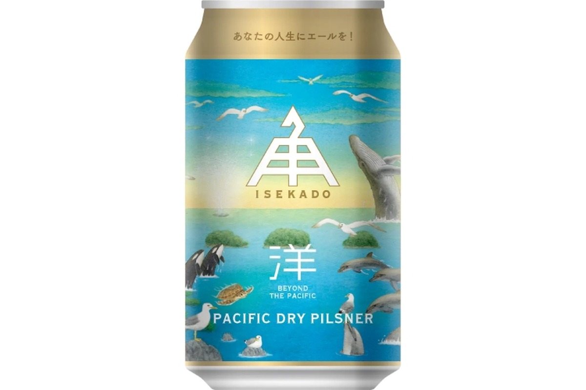 【大注目！西海岸スタイルを日本らしく仕上げたクラフトビール】新定番「Beyond the Pacific」発売