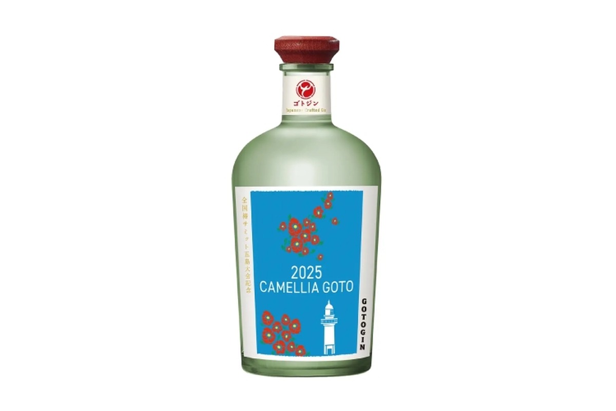 【お酒好きが注目！あのクラフトジンが1,000本限定発売】五島つばき蒸溜所「GOTOGIN 椿サミット五島大会記念ボトル」発売
