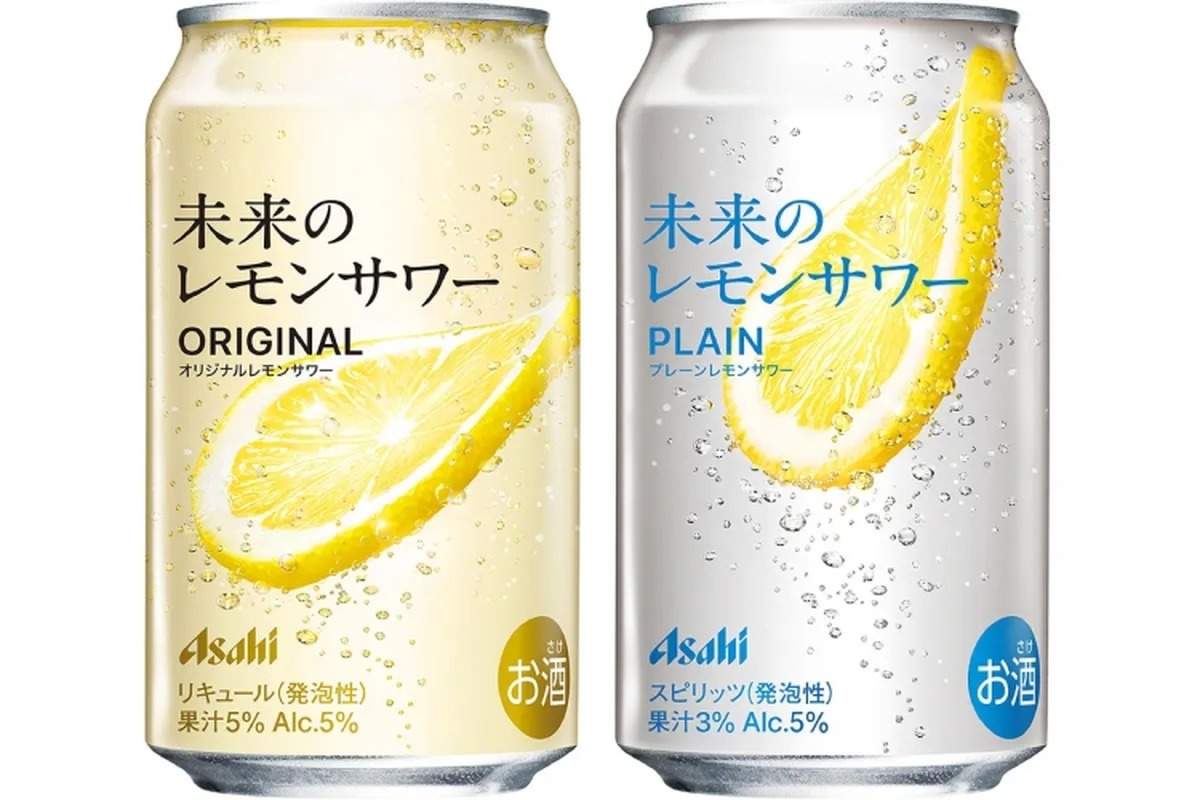 【バカ売れ！あの限定レモンサワーがついに全国発売】レモンスライスが浮き上がるRTD！「未来のレモンサワー」9月に全国発売