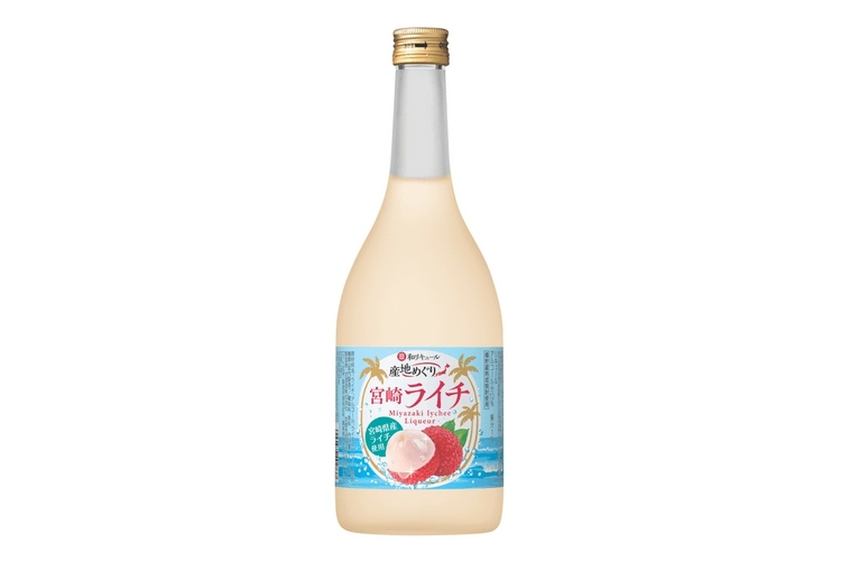 【絶対美味しい！“和”なライチのリキュール】希少な国産ライチを使用！