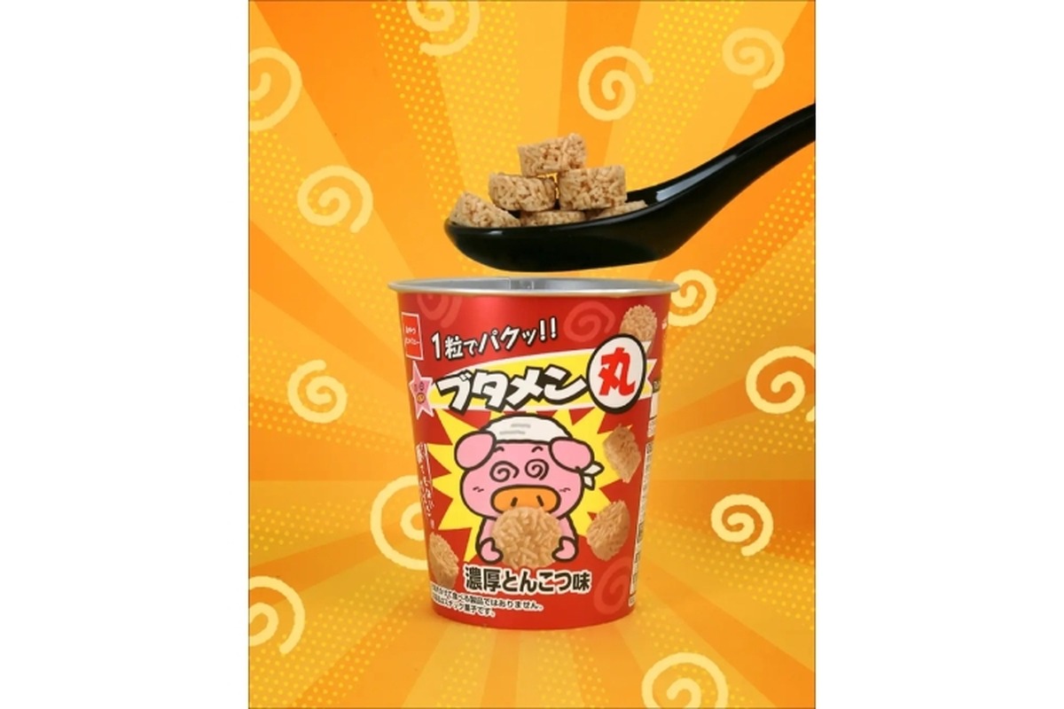 【“0秒ブタメン”爆誕！】お湯も待ち時間も不要な新感覚スナック『ブタメン丸』登場
