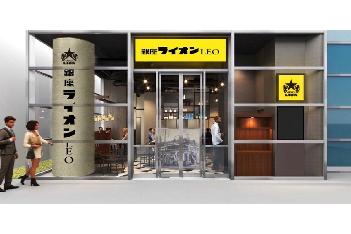 【激安！生ビール全種半額で乾杯しなきゃ損！！】名古屋に“銀座ライオンLEO”爆誕！7/1～3のリニューアル記念でお得に楽しめる