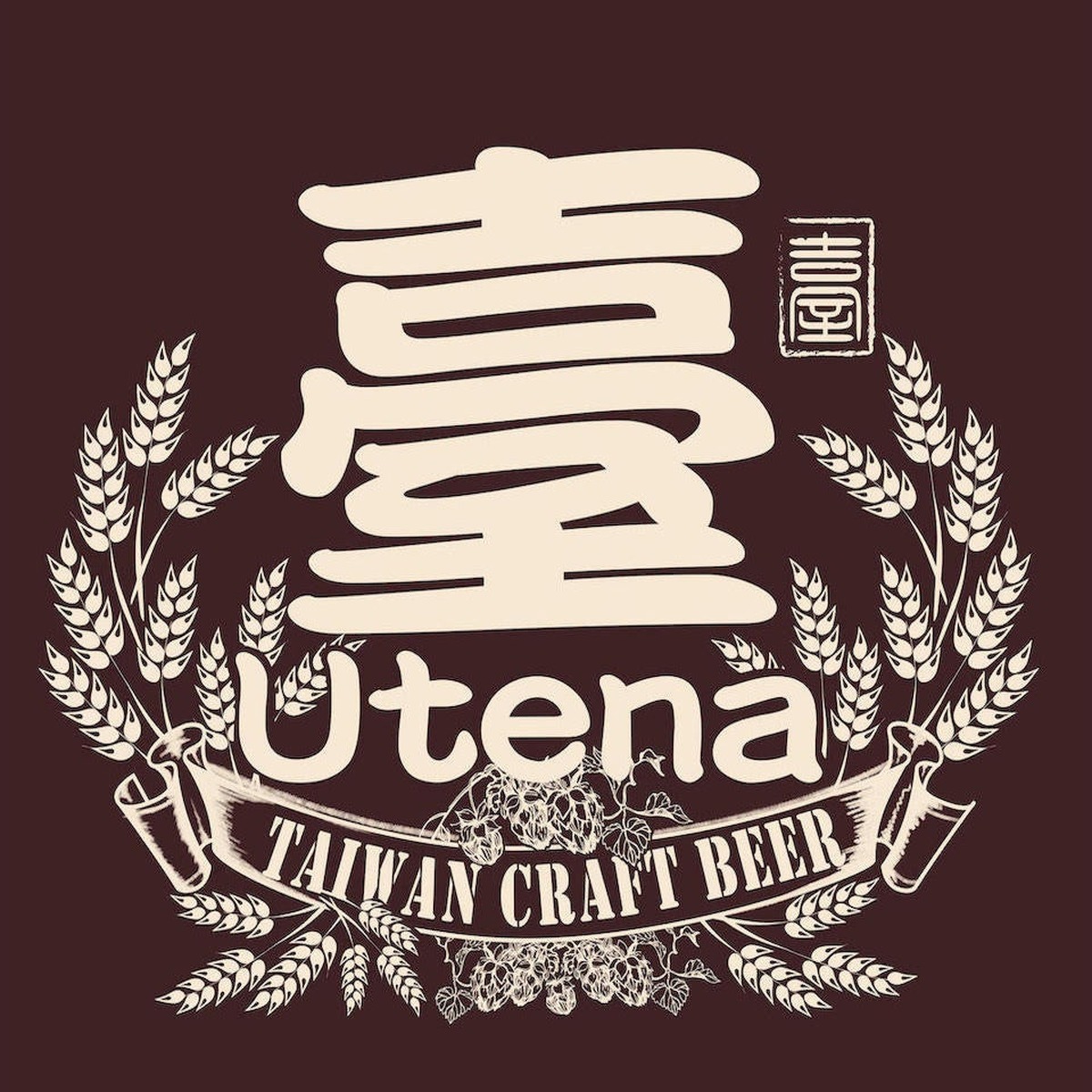 【注目の台湾クラフトビール専門店！】「臺クラフトビール」がプレオープン
