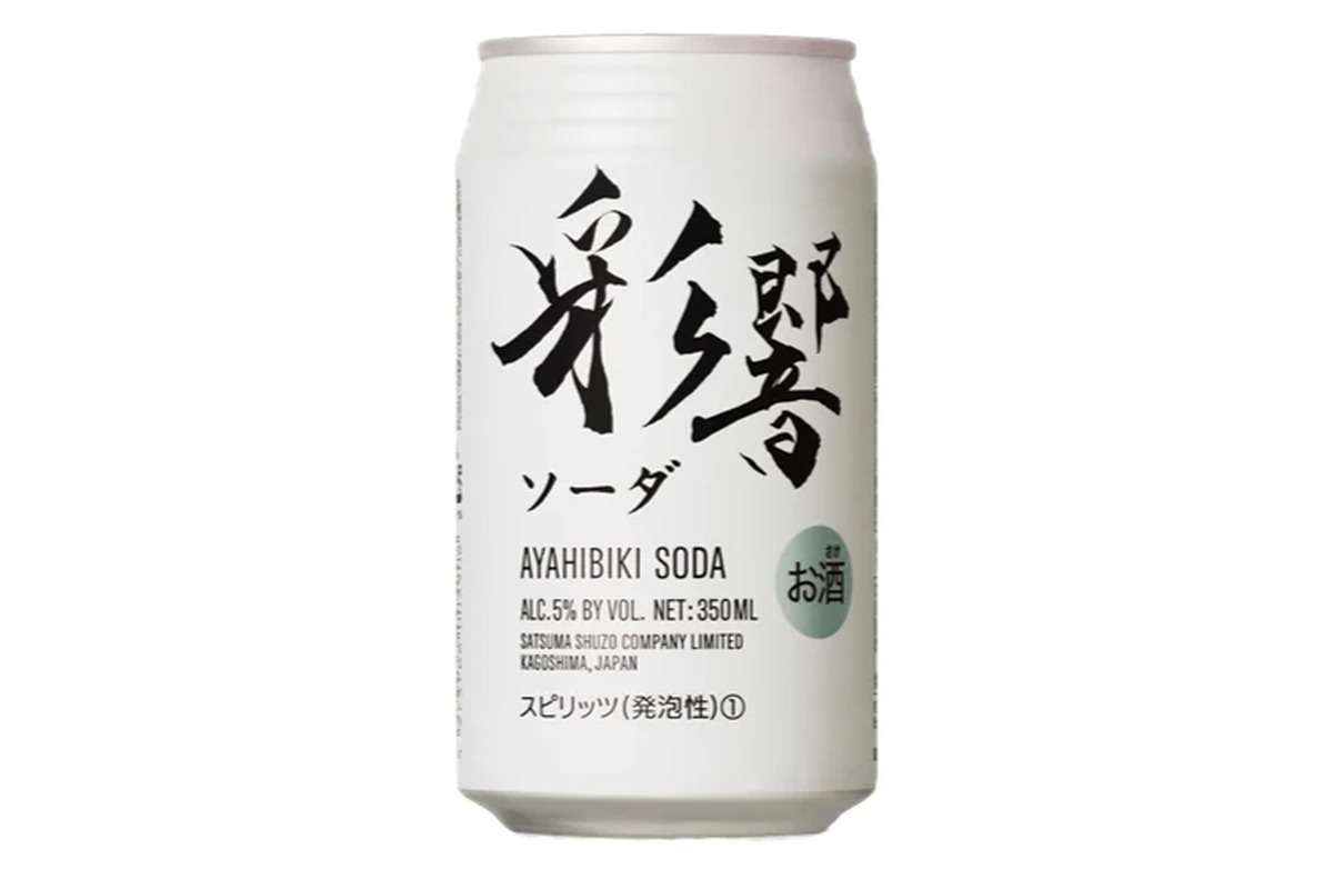 【未体験の冷涼感！】RTDタイプの缶入り焼酎ハイボール「彩響ソーダ」が数量限定で新発売