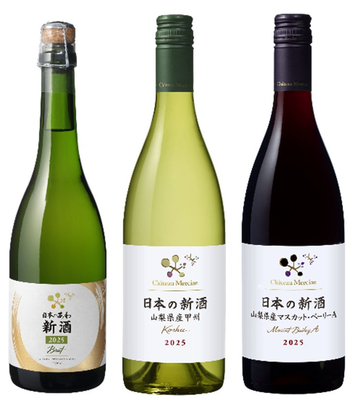【金賞受賞数No.1ワイナリーの新酒！】日本ワイン「シャトー・メルシャン」3アイテム発売
