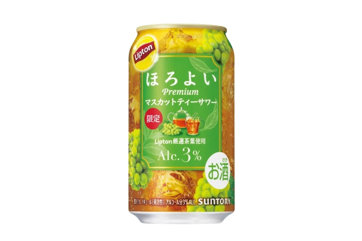 【世界No.1「Lipton」のお酒！】サントリー「ほろよい〈Liptonマスカットティーサワー〉」期間限定新発売