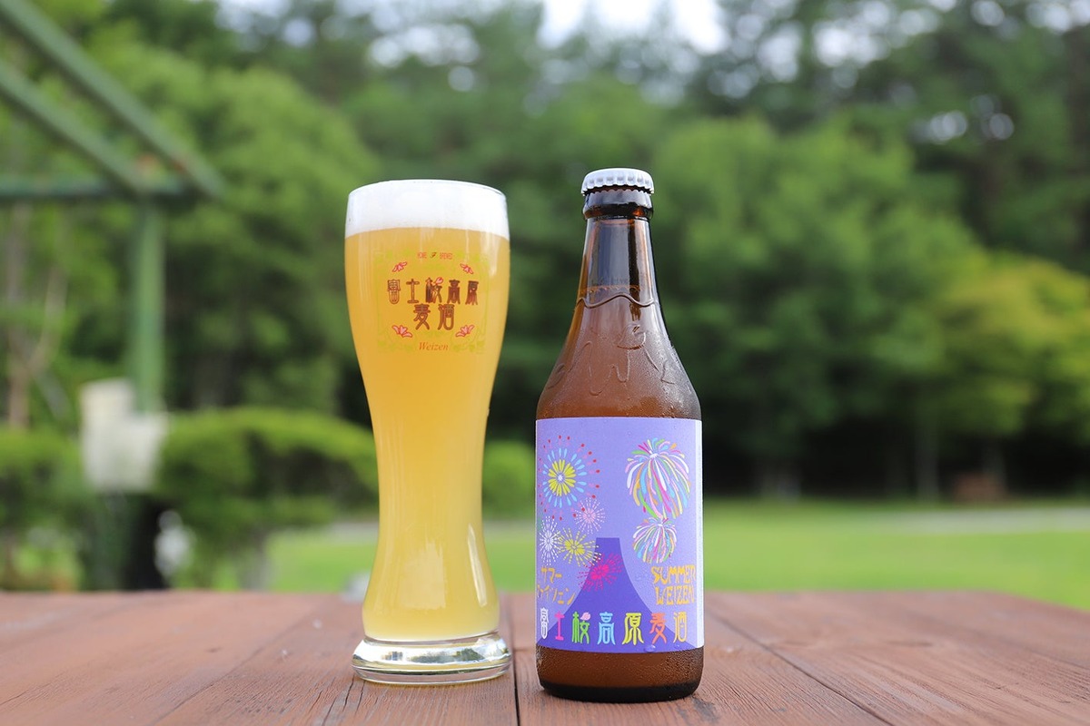 【夏限定ビール！ホップの爽快な苦みと香り】富士桜高原麦酒「サマーヴァイツェン」発売