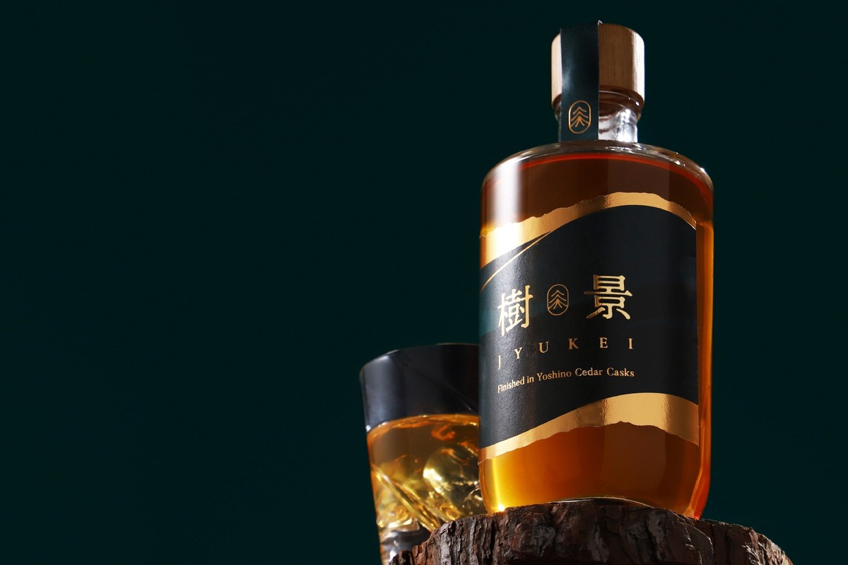 【世界に誇る「吉野杉」の香り！】希少ウイスキー「樹景 -jyukei-」抽選販売