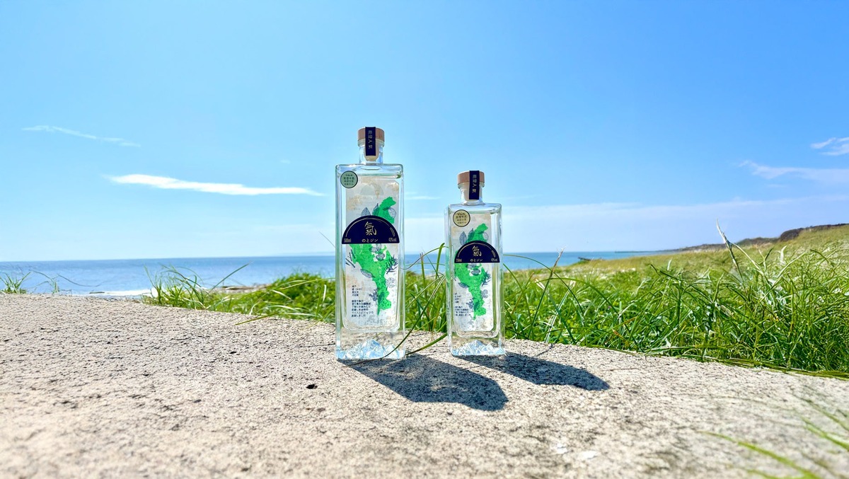 【能登半島地震からの復興への想いを込めたクラフトジン！】「のとジン氣」リニューアル発売