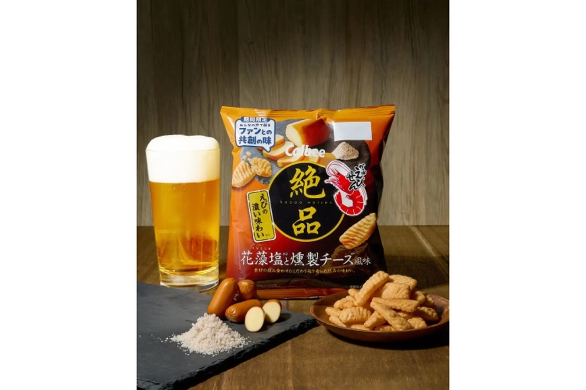 【カルビーが