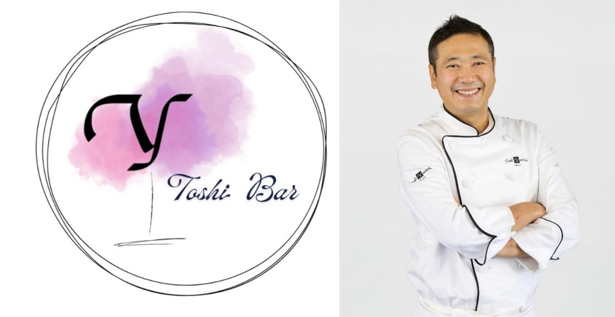 鎧塚俊彦氏監修・OICグループ3社連携「Toshi Bar」期間限定オープン