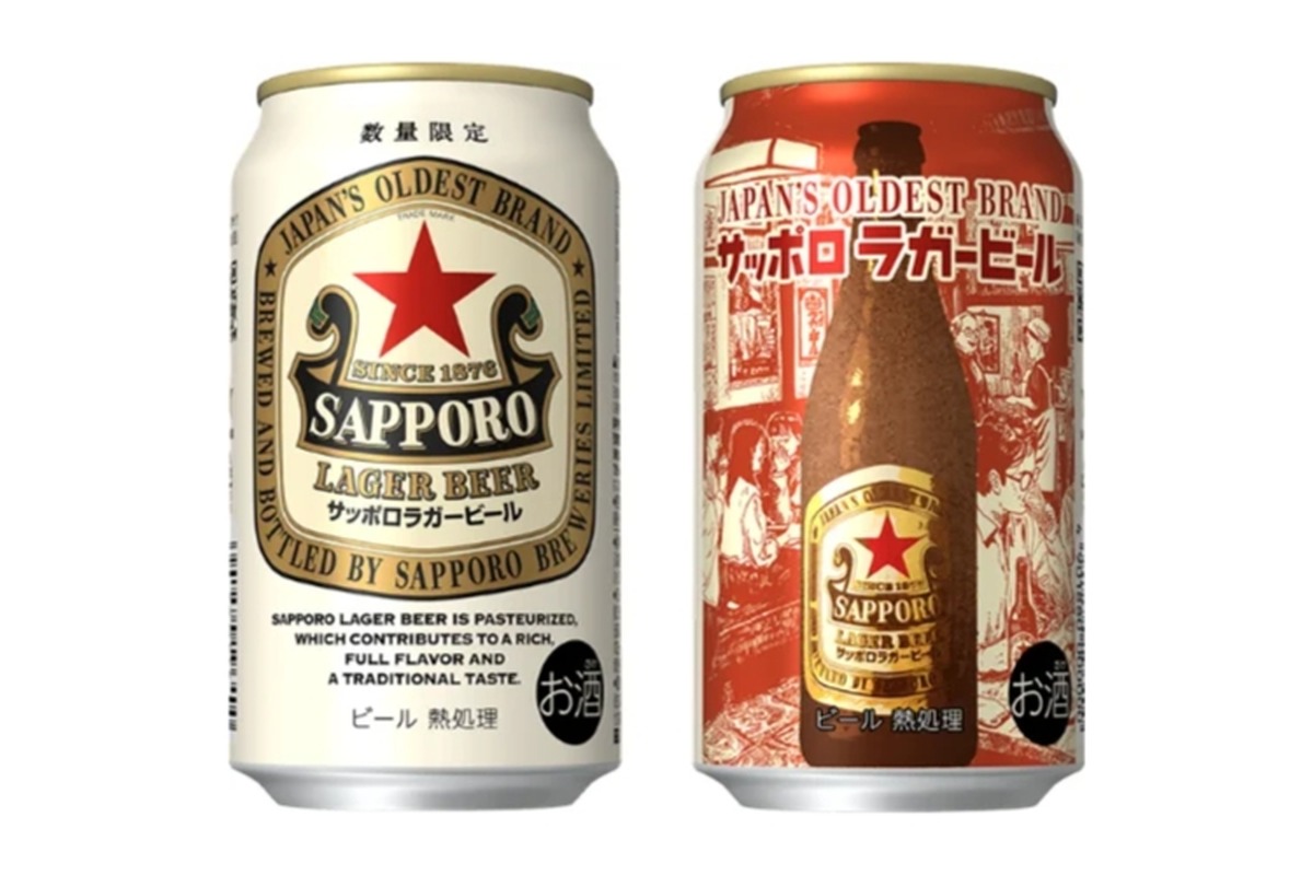【日本で現存する最も歴史のあるビールブランド！】「サッポロラガービール」の缶商品が数量限定で発売