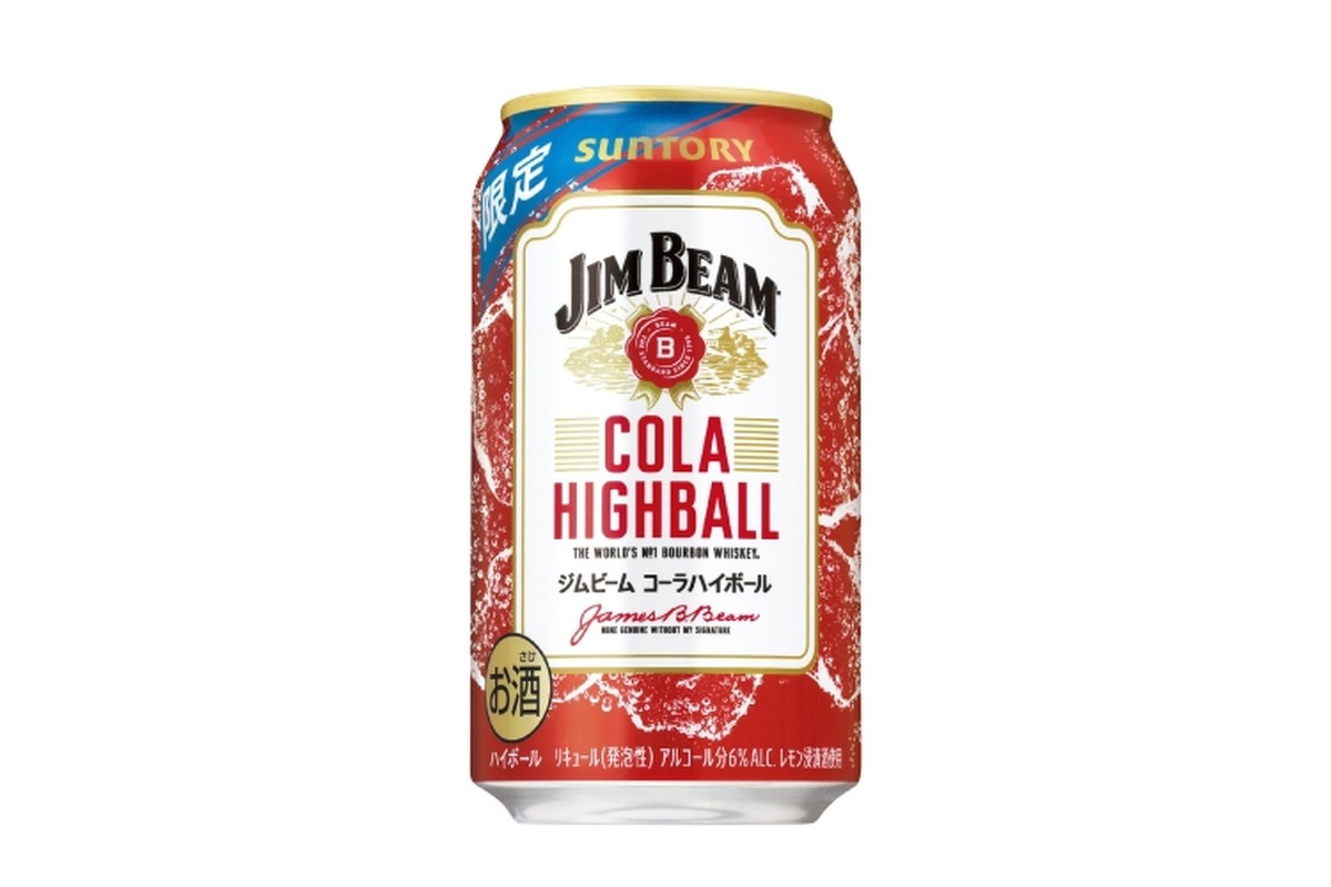【世界No.1バーボンウイスキーから新発売！】「ジムビーム ハイボール缶〈コーラハイボール〉」期間限定で登場