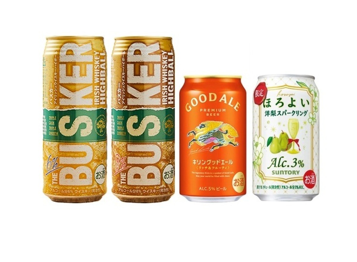 【10/5～10/10】新作ビールや期間限定の缶が登場！今週発売の注目のお酒新商品まとめ