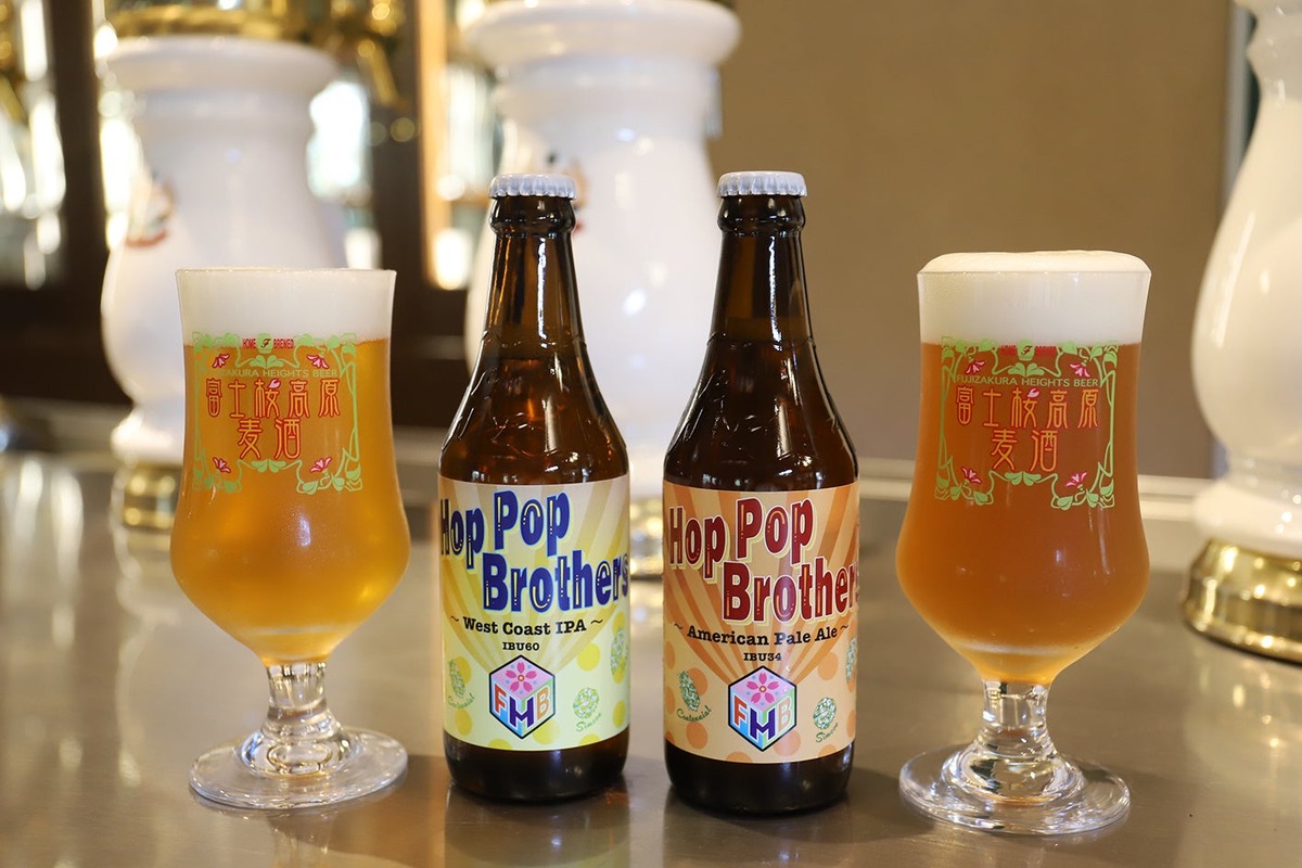 【アメリカンホップ100%のアメリカンスタイルビール！】「Hop Pop Brothers」の2種の限定ビールが発売