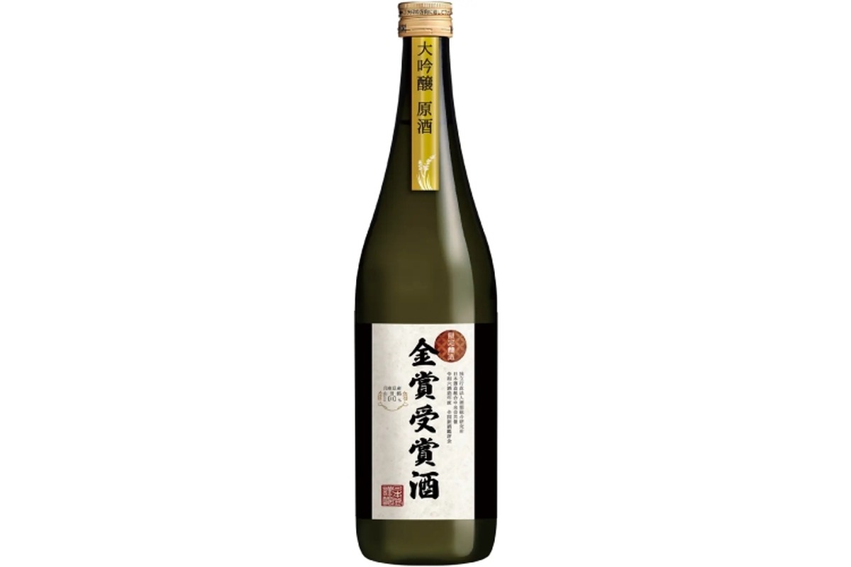 【令和6酒造年度全国新酒鑑評会で金賞を受賞！】日本盛「金賞受賞酒 大吟醸原酒720ml」が数量限定で発売