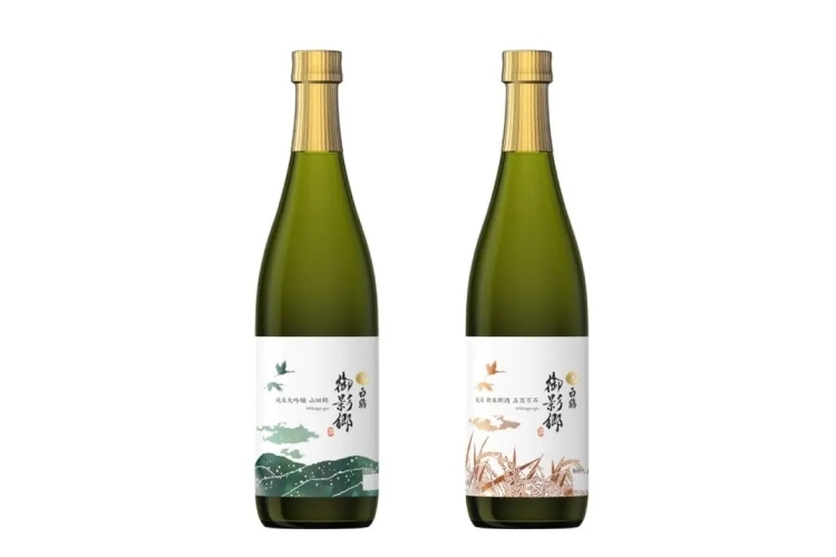 【冬季限定商品！】「超特撰 白鶴 御影郷 純米大吟醸 山田錦」「特撰 白鶴 御影郷 純米 新米新酒 五百万石」が発売