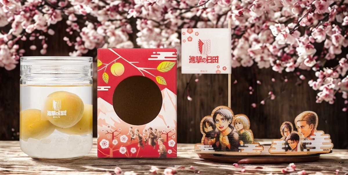 【進撃の巨人×おおやま夢工房！】『進撃の巨人』仕様 梅酒（梅シロップ）づくり体験がスタート