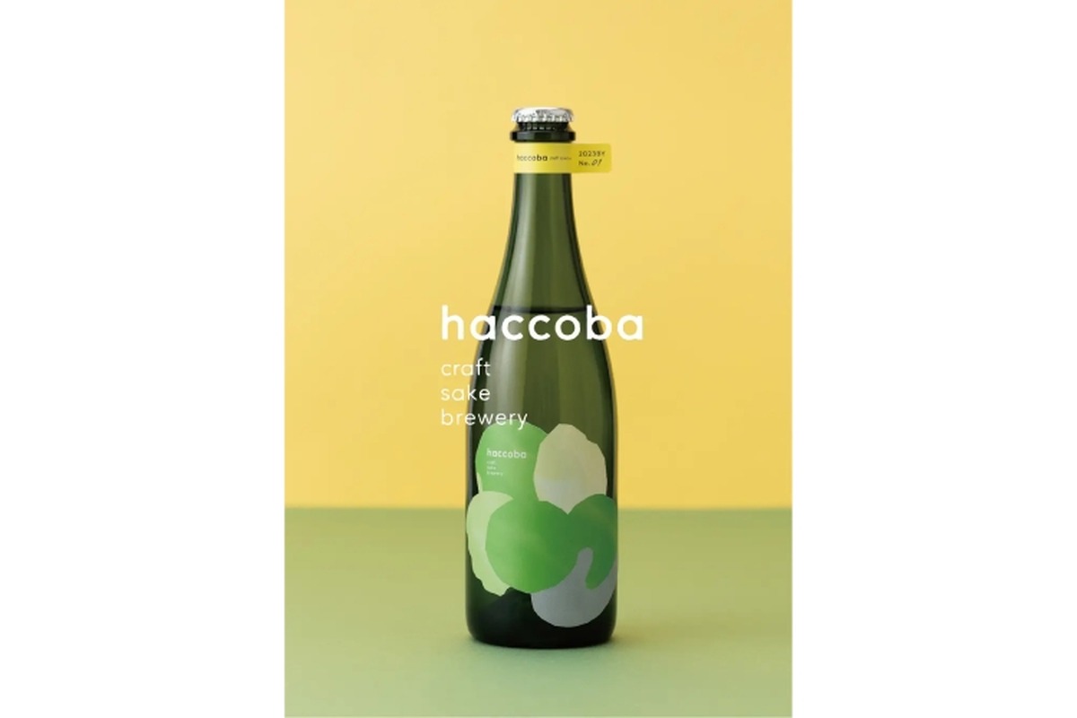 【新時代のSake！】「haccoba -Craft Sake Brewery-」のお酒が「ふるさと納税返礼品」に登場