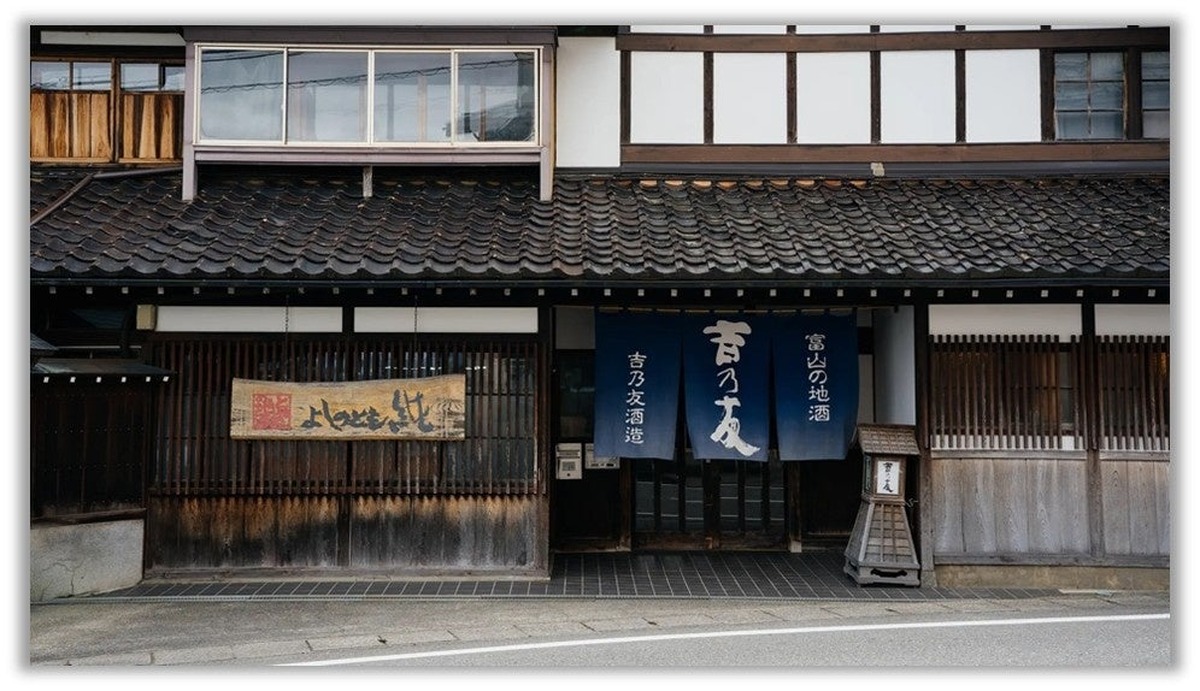 吉乃友酒造がプロドリフト下田紗弥加選手とコラボ、2026年元旦から始動