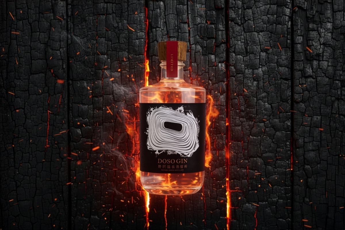 【日本三大火祭り「道祖神祭り」で燃え残った御神木を蒸留！】「DOSO GIN」数量限定で発売