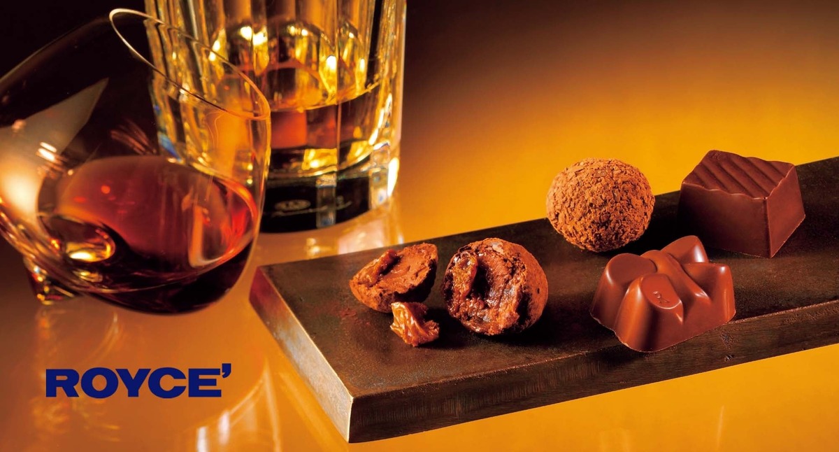 【世界の名酒を使用！ロイズのバレンタイン限定チョコ】「プラリネショコラ[名酒セレクション]」「板チョコレート[コニャックレーズン]」販売