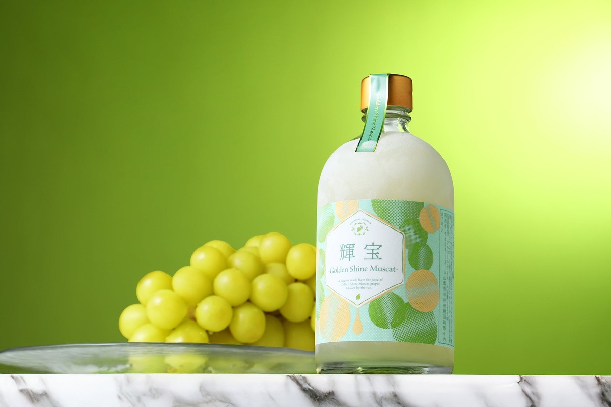 【希少なゴールデンシャインマスカットを使用！】極限の1本「輝宝 -Golden Shine Muscat-」抽選販売