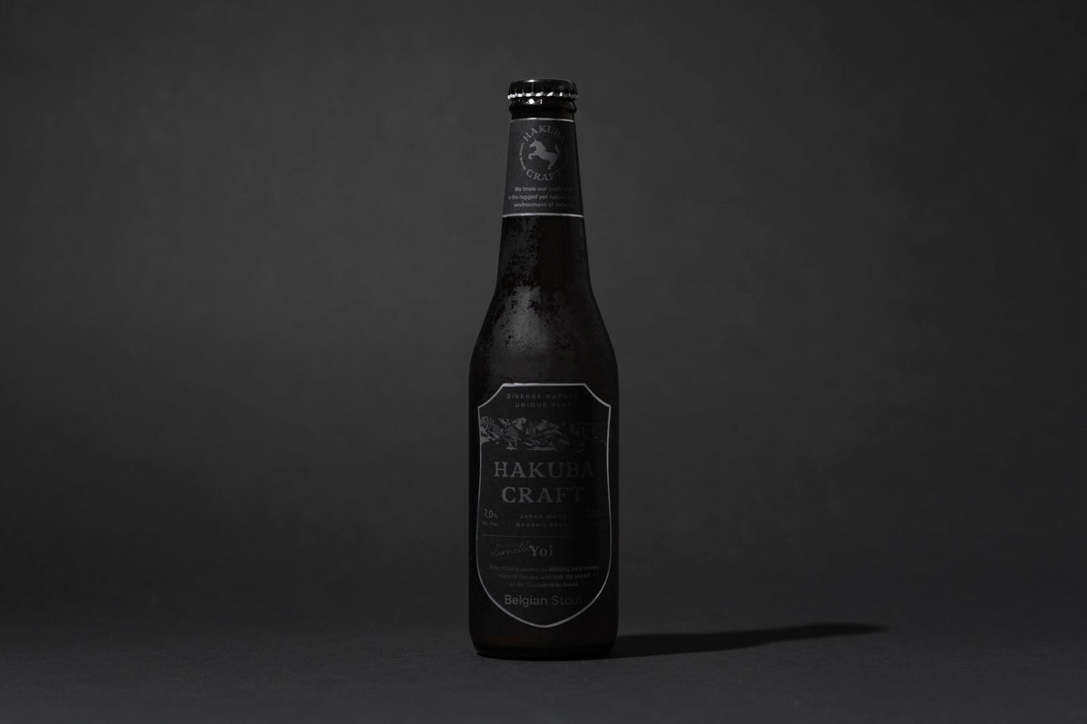 【1,000本限定！冬季限定クラフトビール】大人のためのベルジャン・スタウト「Yoi（宵）」が発売