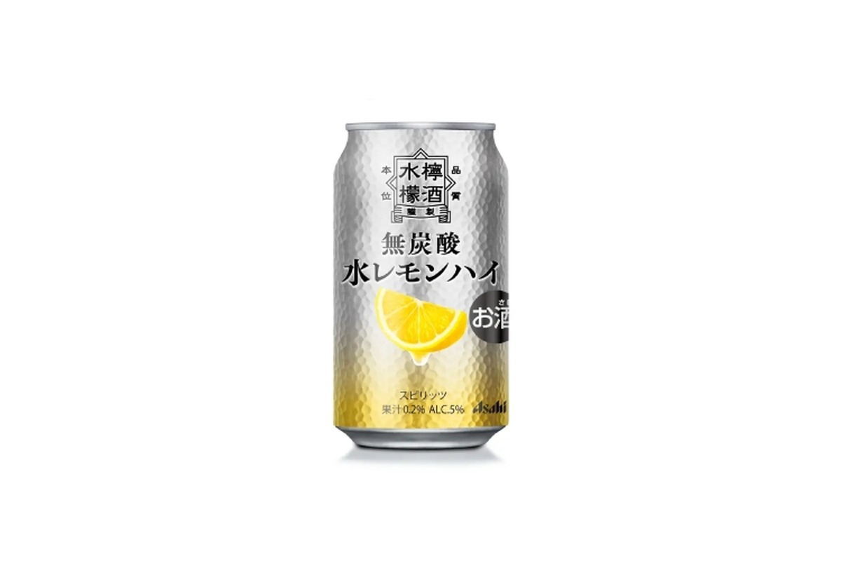 【アサヒ空想開発局から新提案！】無炭酸のレモンチューハイ「水レモンハイ」が数量限定発売