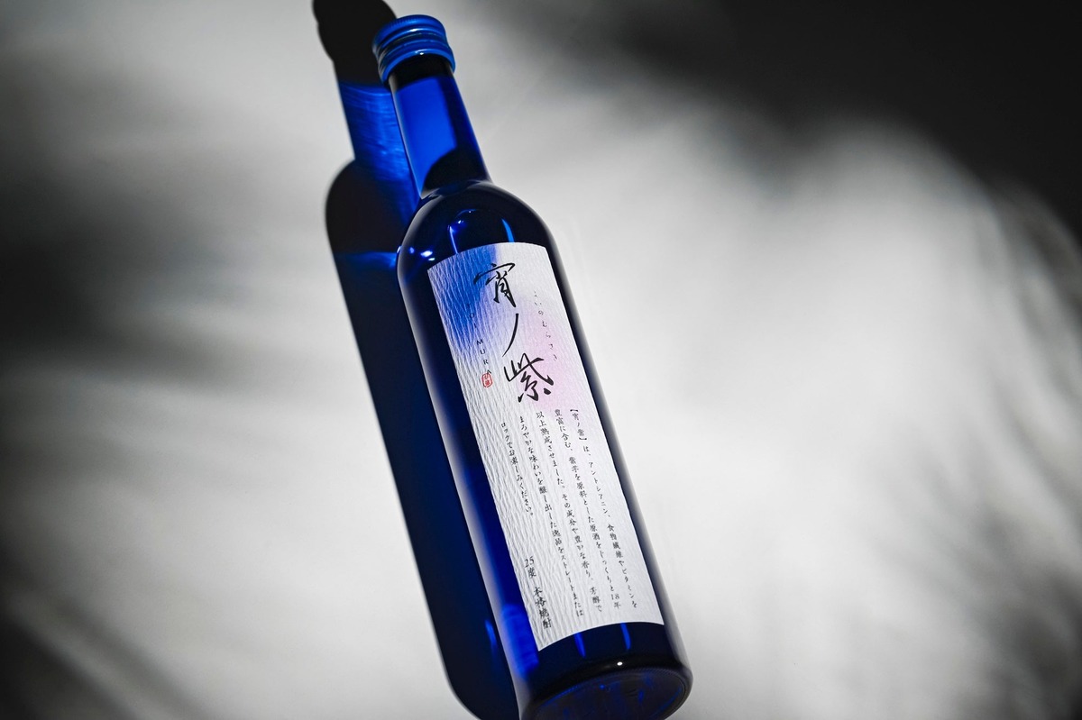 【極上の紫芋焼酎！かめ壺仕込みの極致】「18年熟成 宵ノ紫」が毎週火曜日に限定抽選販売