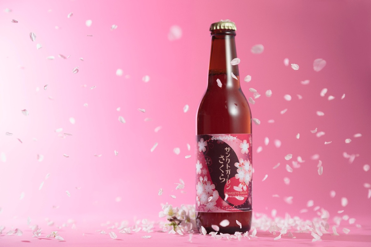 【飲む桜餅！ホワイトデーやお花見にぴったり】桜の花と葉を使用した春限定ビール「サンクトガーレン さくら」発売
