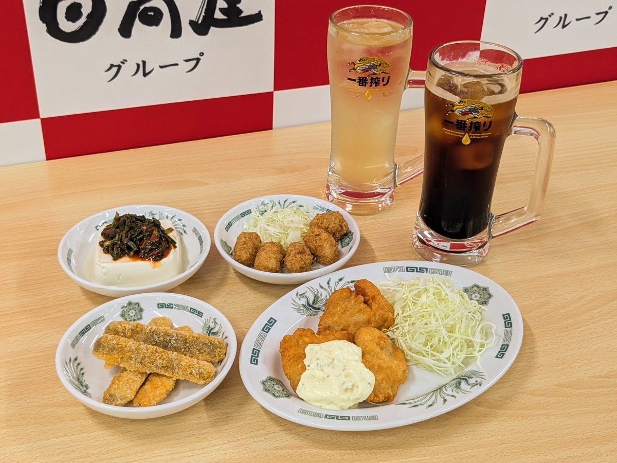 【新商品レビュー】酒好きの味方、あのチェーンがひとり飲みをさらに本気で取りにきた…！