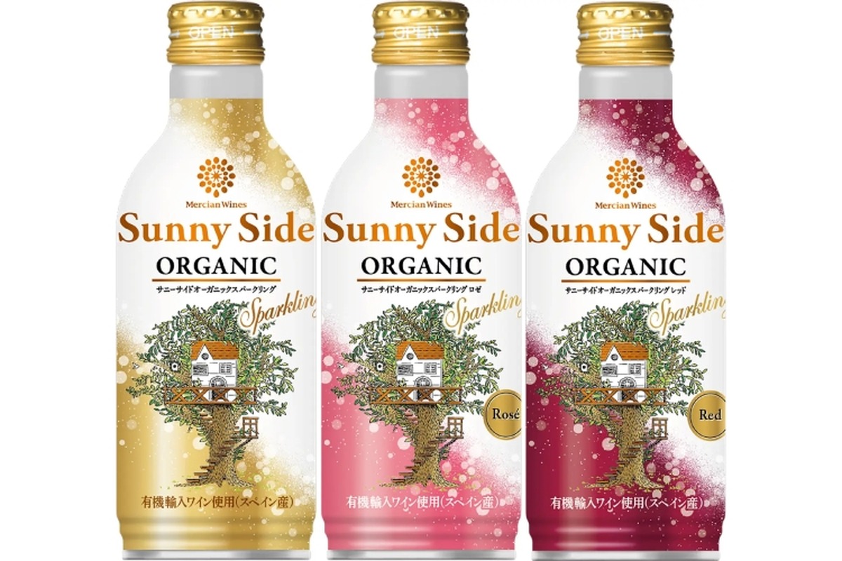 シリーズリニューアル＆「メルシャン・ワインズ　サニーサイド　オーガニック　スパークリング　レッド 缶」新発売！