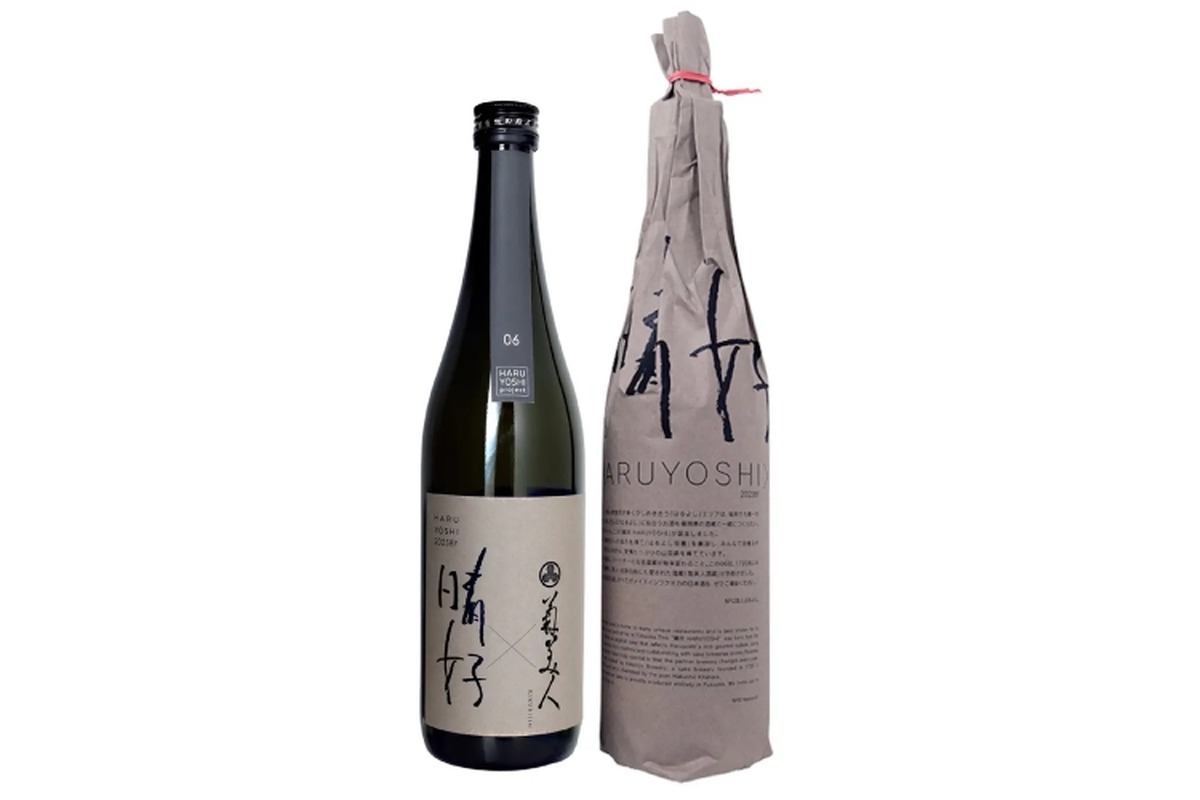 【シリーズ第6弾にして初挑戦の低アルコール日本酒！】「晴好 HARUYOSHI 06」が数量限定で販売