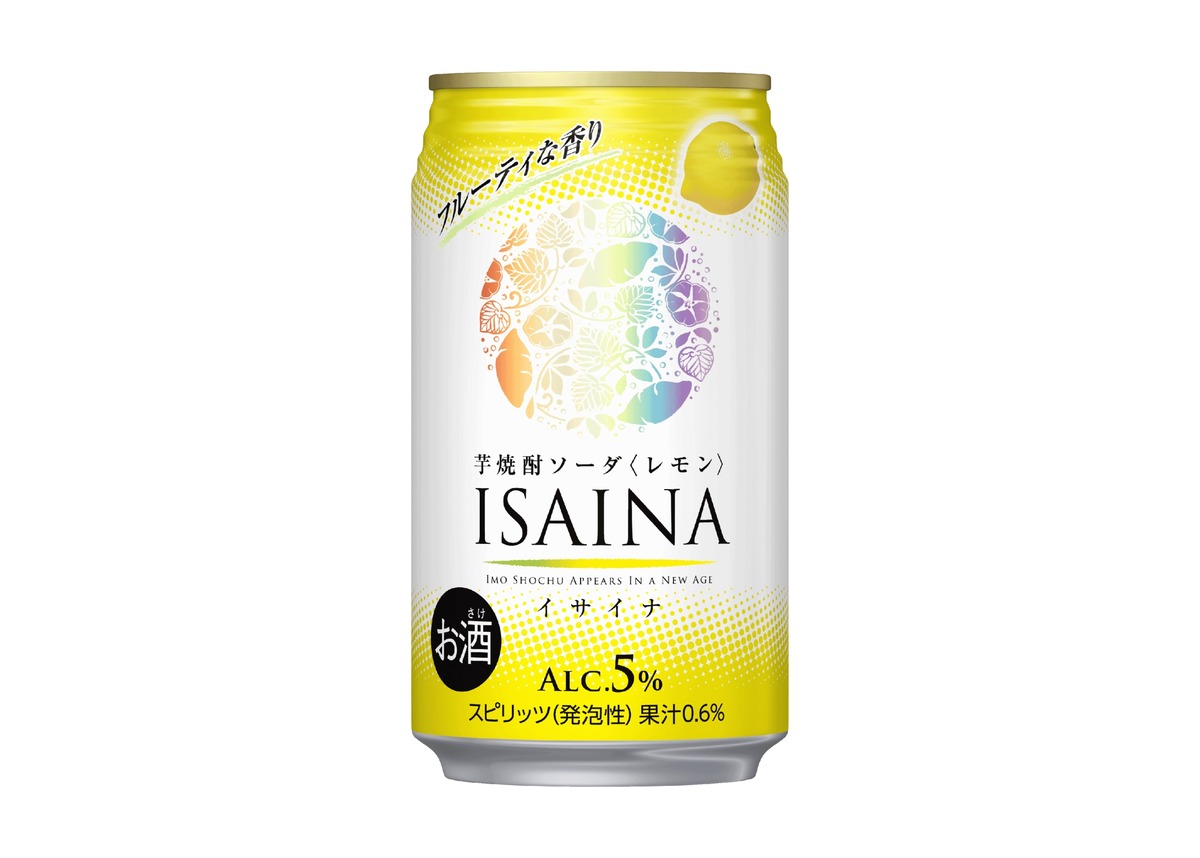 【若者に人気な香り系芋焼酎ソーダに「レモンフレーバー」登場！】「ISAINA」芋焼酎ソーダ〈レモン〉が新発売