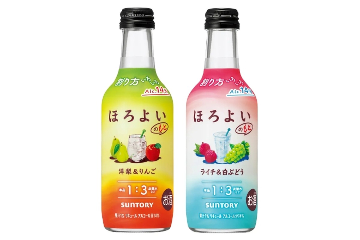 【好きな量を・好きな割り方で・好きな度数で！】ほろよいのもと「洋梨＆りんご」「ライチ＆白ぶどう」新発売