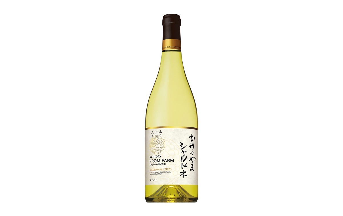 【日本ワイン！】「ＳＵＮＴＯＲＹ ＦＲＯＭ ＦＡＲＭ かみのやま シャルドネ ２０２５」数量限定新発売
