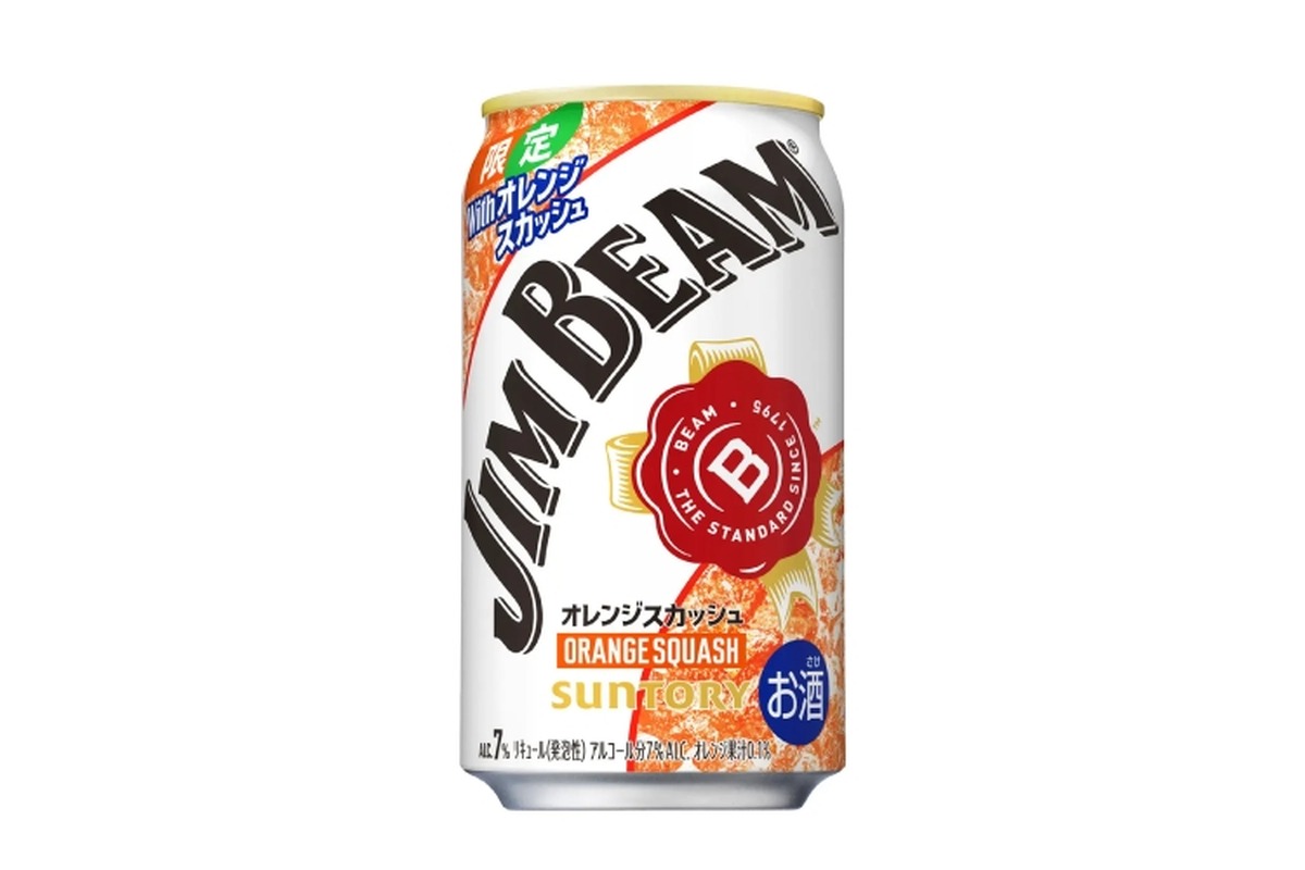 【世界No.1バーボンウイスキーのRTD！】「ジムビーム〈オレンジスカッシュ〉缶」期間限定新発売