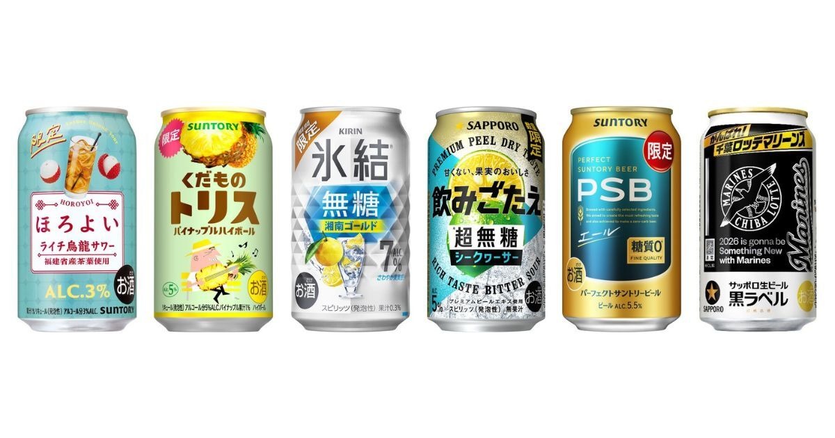 【5/10～5/16】爽やか無糖やフルーツ系から千葉ロッテ応援缶まで！今週発売の注目のお酒新商品まとめ