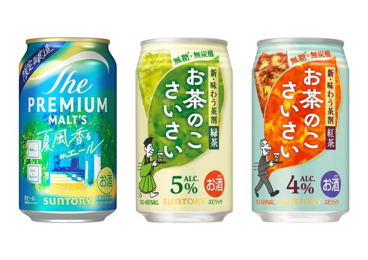 【5/17～5/23】夏の香りを纏うエールとお茶割りが新登場！今週発売の注目のお酒新商品まとめ