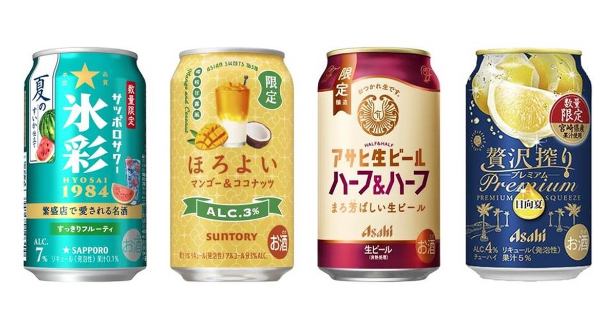 【6/7～6/13】すいかにアジアンスイーツ、話題のビールブレンドまで！今週発売の注目のお酒新商品まとめ