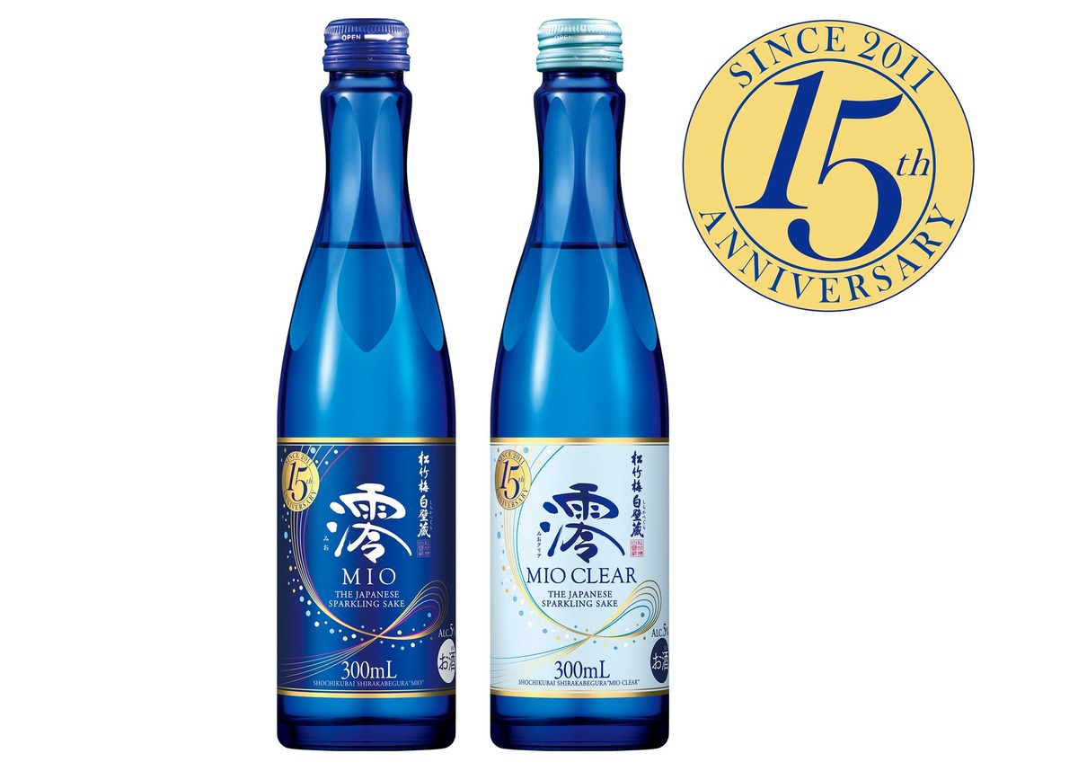 【スパークリング日本酒「澪」が発売15周年！】