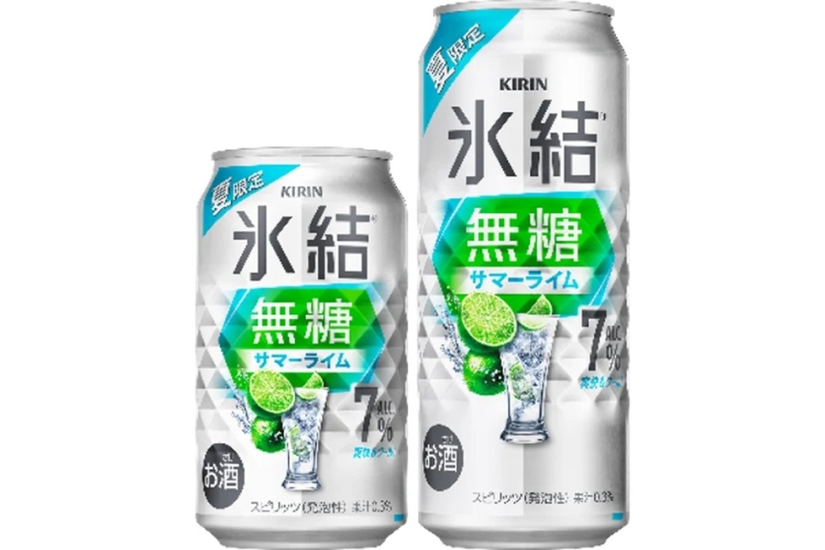 【爽やかライムの果実味 × クールな冷涼感！】「キリン 氷結®無糖 サマーライム ALC.7%（期間限定）」発売