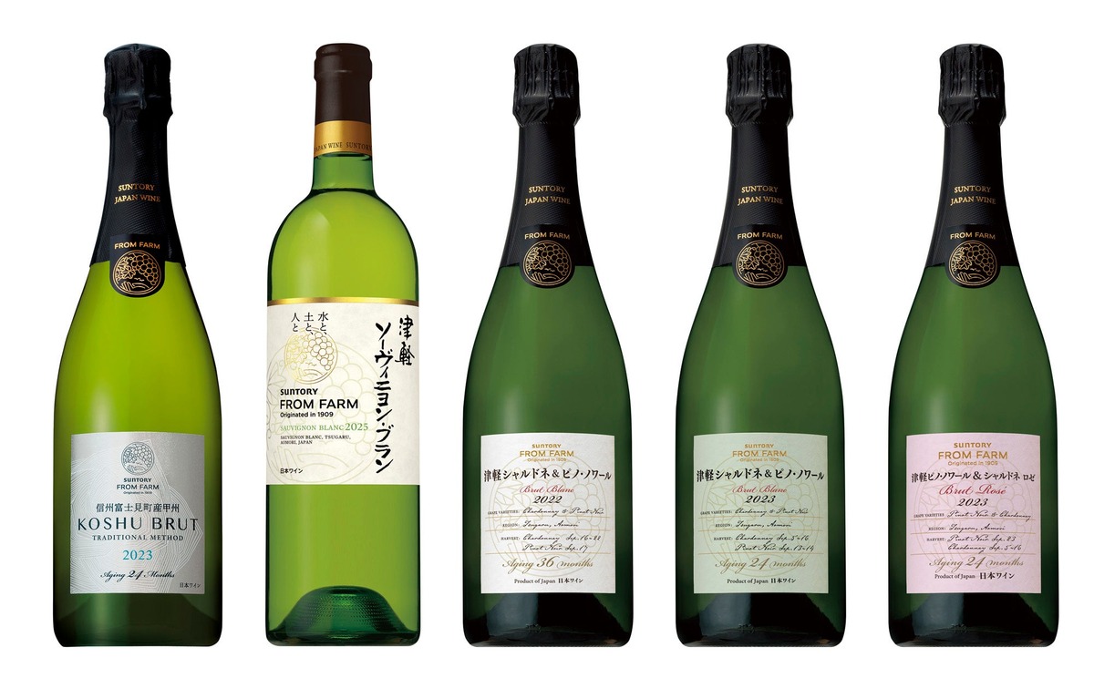 【日本ワインブランド！】「ＳＵＮＴＯＲＹ ＦＲＯＭ ＦＡＲＭ」新ヴィンテージ4種・新商品1種が数量限定新発売